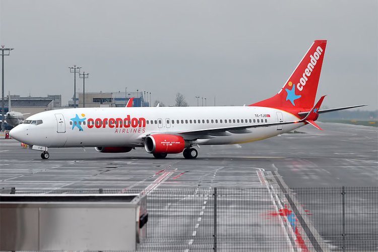Corendon Airlines 伊斯坦布尔办事处