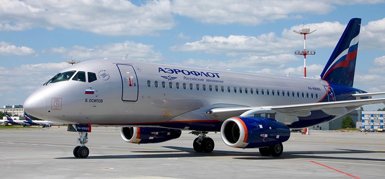 Aeroflot 伊斯坦布尔代理办事处