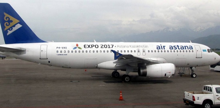 Air Astana 伊斯坦布尔办事处