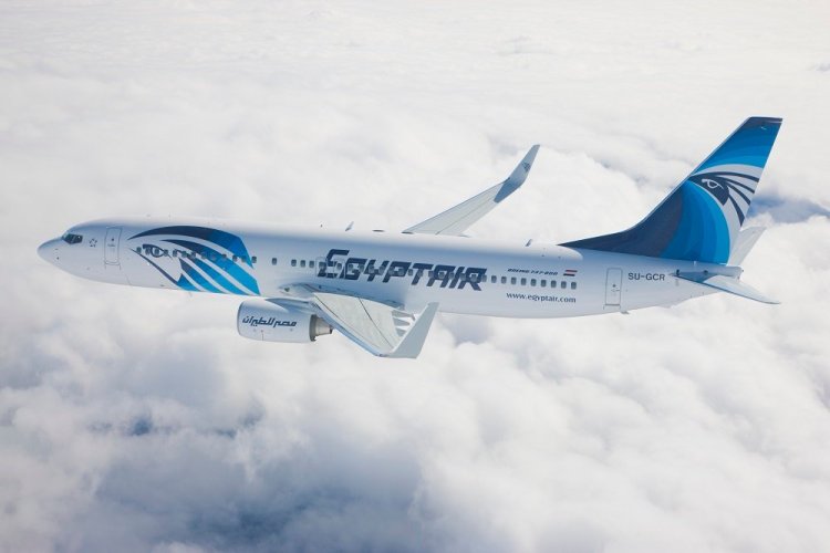 Egypt Air 伊斯坦布尔办事处