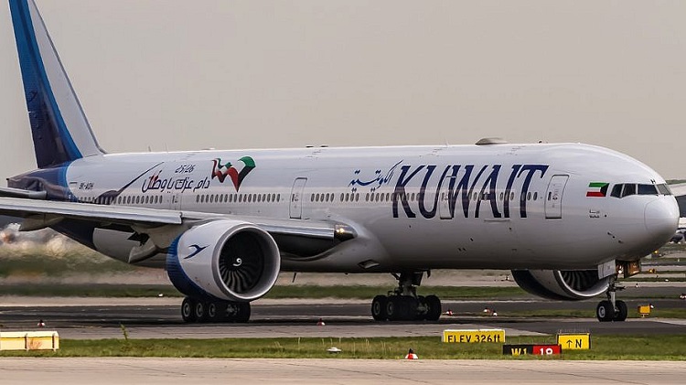 Kuwait Airways 伊斯坦布尔办事处