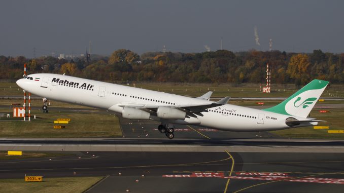 Mahan Air 伊斯坦布尔办事处