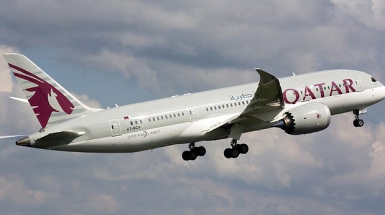 Qatar Airways 伊斯坦布尔办事处