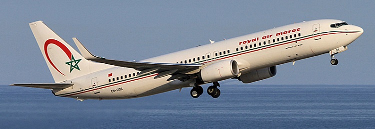 Royal Air Maroc 伊斯坦布尔办事处