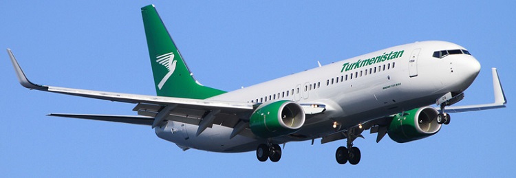 Turkmenistan Airlines 伊斯坦布尔办事处