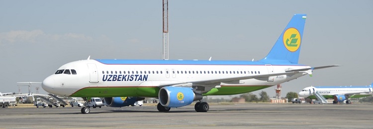 Uzbekistan Airways 伊斯坦布尔办事处