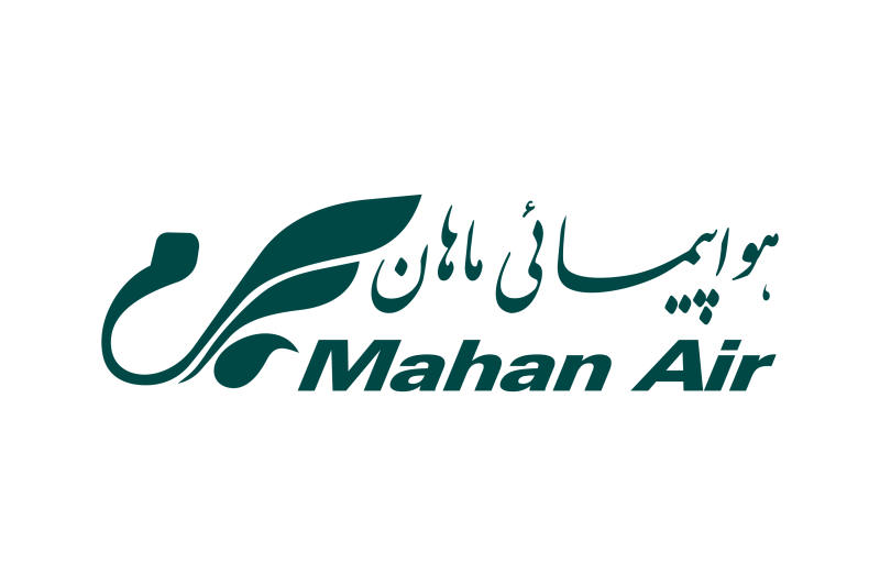 MahanAir 土耳其代理办事处
